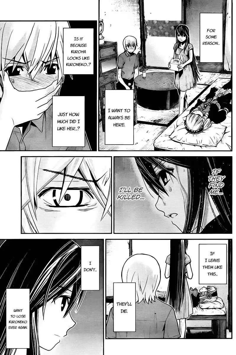 Gokukoku no Brynhildr Chapter 4 9